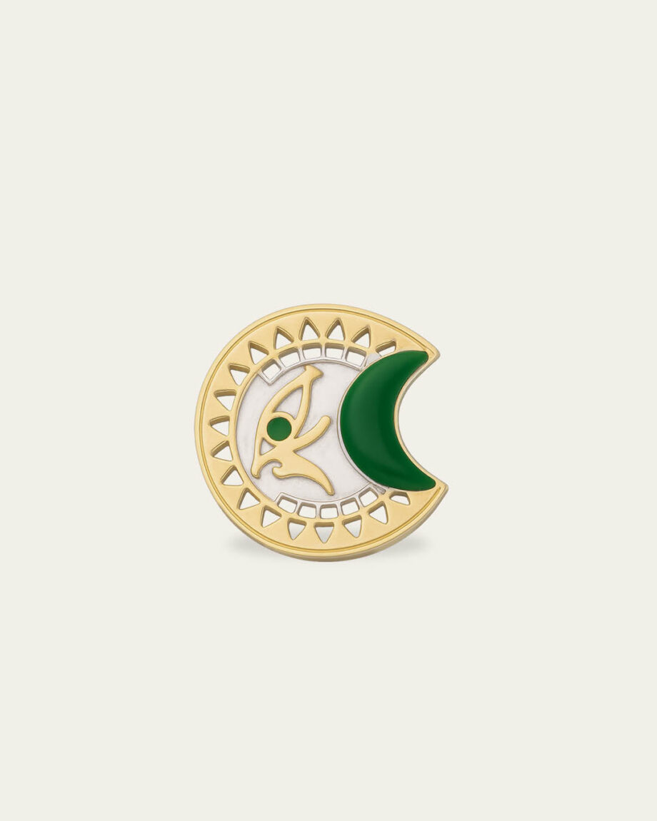 Horus Eye Ring